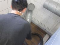 Rensning av tvättstuga